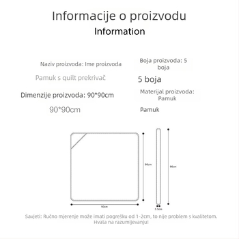 Dječja zavijajuća deka – tkanina od pamuka preko 95%, punilo od pamuka, cartoon motiv, za novorođenčad, pogodna za jesen i zimu