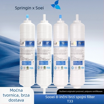 Sauer Small T33 filtr za kućni pročišćivač vode, aktivirani kokosov ugljen, 8-inčni kartridž, uklanja naslage i poboljšava okus