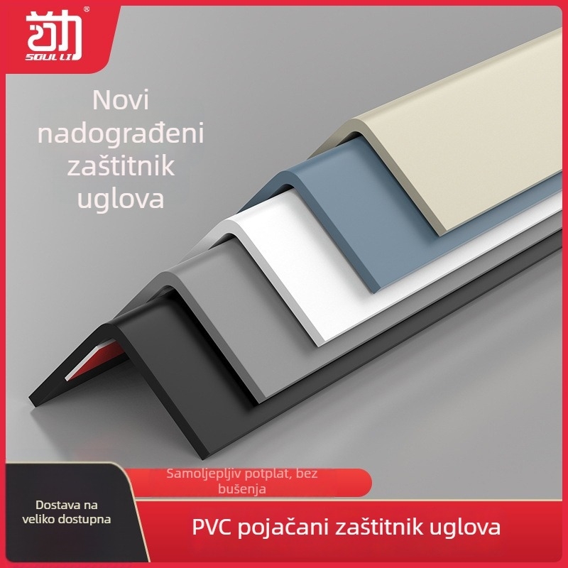 PVC zaštitnici za kutove, samoljepljive zaštitne trake, protiv sudara, Strength HJT003, porijeklo Yiwu, 1 paket