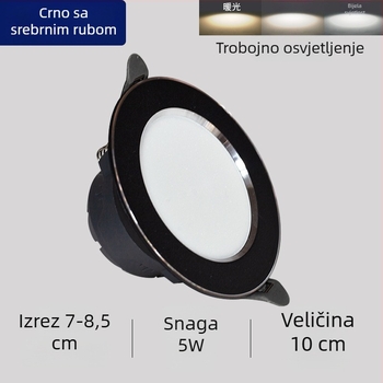 LED downlight za plafon, ugrađen, trobojno podešavanje boje, 220V, plastično kućište