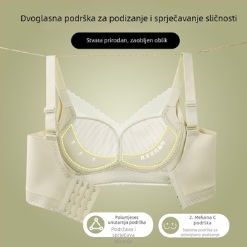 Grudnjak od najlona, 3/4 košarica, fiksne dvostruke naramenice, stražnje četiri reda kopči, skuplja, podiže, bočna podrška, prozračan.