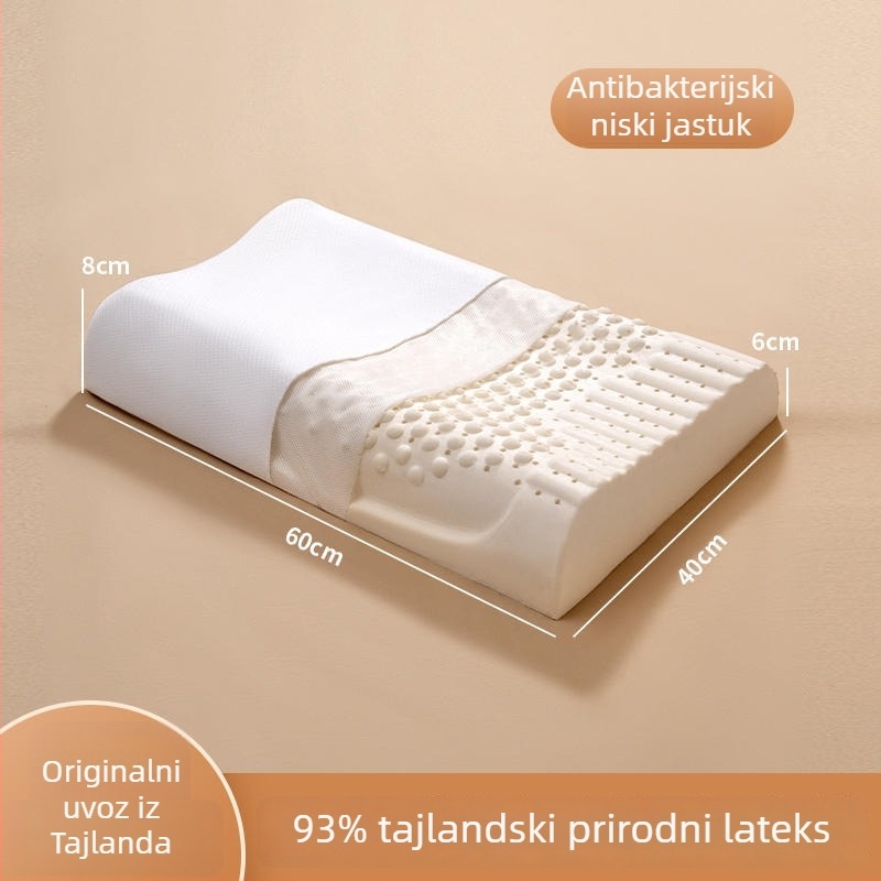 Jastuk od prirodnog lateksa s valovitim oblikom, sadržaj lateksa ≥90%, navlaka od poliestera, marka Half dark moon