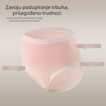 Trudničke gaćice od pamuka, visokim strukom, antibakterijske, s produženim gussetom, prozračna podrška trbuha