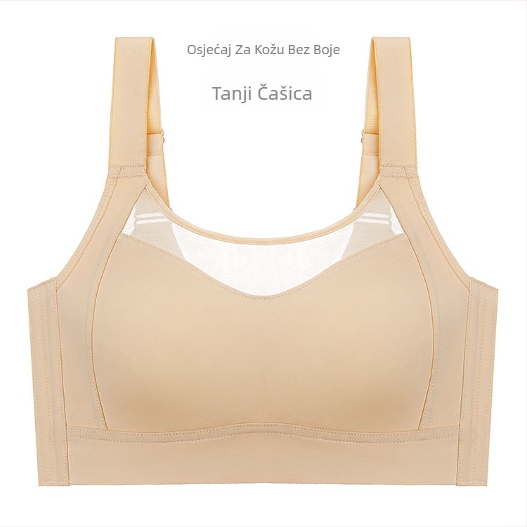 Bandeau grudnjak za žene, bezšivan, s potporom bočnih grudi, podesiv i prilagodljiv, puna košarica