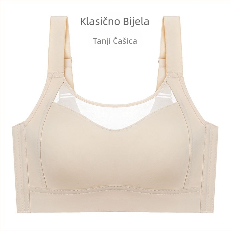 Bandeau grudnjak za žene, bezšivan, s potporom bočnih grudi, podesiv i prilagodljiv, puna košarica