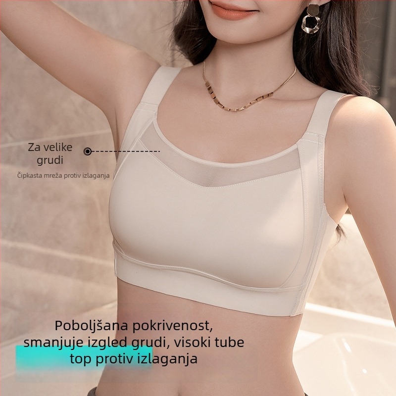 Bandeau grudnjak za žene, bezšivan, s potporom bočnih grudi, podesiv i prilagodljiv, puna košarica