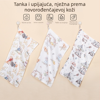 Novorođena dječja maramica za lice od bambusovih vlakana s motívom crtića, 40-count vlakna, 42 g, apsorpcija 0–5 s