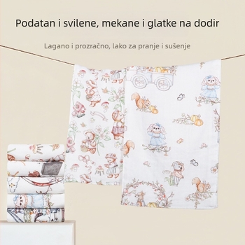 Novorođena dječja maramica za lice od bambusovih vlakana s motívom crtića, 40-count vlakna, 42 g, apsorpcija 0–5 s