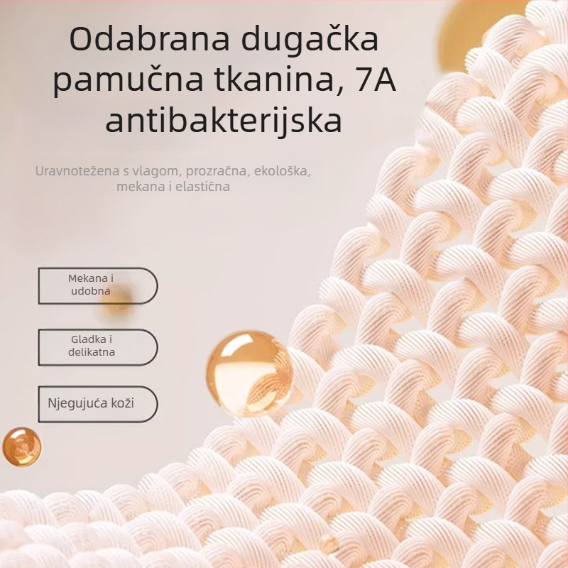 Trudničko donje rublje s visokim strukom i podrškom za abdomen, pamuk, antibakterijski Jacquard