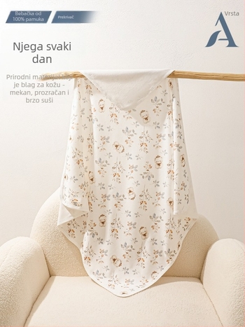 Novorođenački swaddle presvlač od pamuka, četiri godišnja doba, uzorci životinje/crtani/cvijeće, sigurnosna klasa A