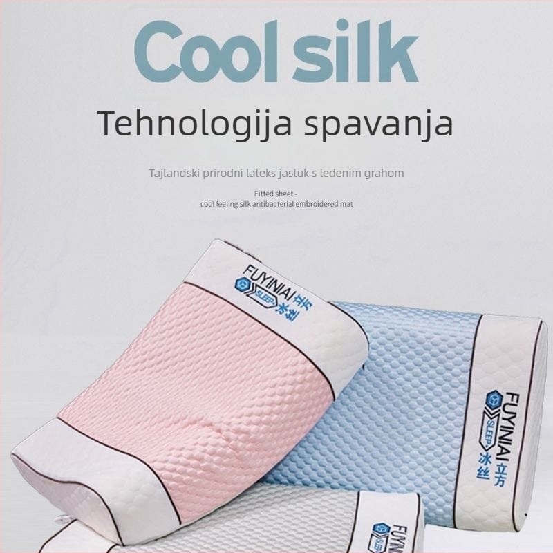 Yaslh latex jastuk s Ice Beans jezgrom, pravokutnog oblika, prirodni lateks, postotak lateksa više od 90%