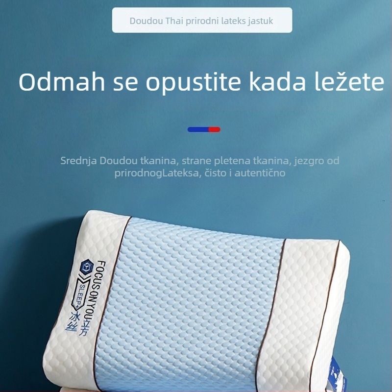 Yaslh latex jastuk s Ice Beans jezgrom, pravokutnog oblika, prirodni lateks, postotak lateksa više od 90%