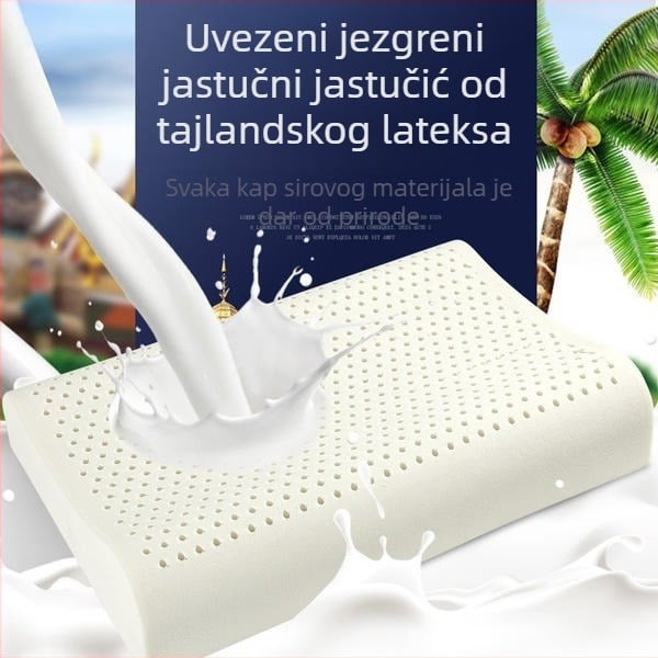 Jastuk od prirodnog lateksa s masirajućim granulatima, pravokutnog oblika, pleteni jezgreni sloj, visina 25 cm i više