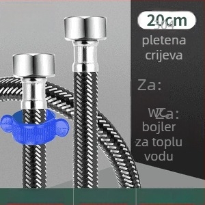 Innovator 304 nehrđajući čelični opleteni cjevovod - otporan na eksploziju, visokotlačni dovod vode za bojler i toalet, dvostruka čelična kraja, moderan minimalistički stil