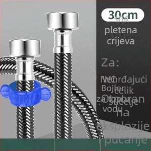 Innovator 304 nehrđajući čelični opleteni cjevovod - otporan na eksploziju, visokotlačni dovod vode za bojler i toalet, dvostruka čelična kraja, moderan minimalistički stil