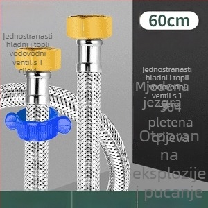 Innovator 304 nehrđajući čelični opleteni cjevovod - otporan na eksploziju, visokotlačni dovod vode za bojler i toalet, dvostruka čelična kraja, moderan minimalistički stil