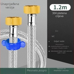 Innovator 304 nehrđajući čelični opleteni cjevovod - otporan na eksploziju, visokotlačni dovod vode za bojler i toalet, dvostruka čelična kraja, moderan minimalistički stil