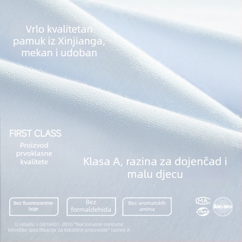 Ženske bezšivne pamukaste gaćice sa srednjim pojasom, prozračne i antibakterijske.