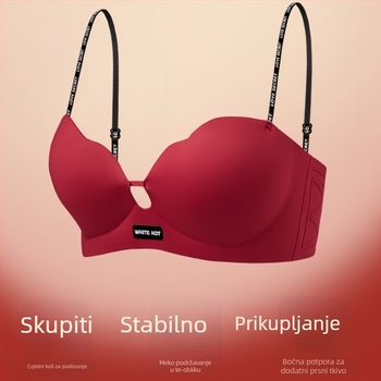 Bešiv Push-Up grudnjak bez žice za male grudi, skuplja bočne masnoće, 3/4 šalica, oblikovane šalice s tankim gornjim dijelom i debelim donjim dijelom, fiksne dvostruke naramenice, stražnji tri reda kopči