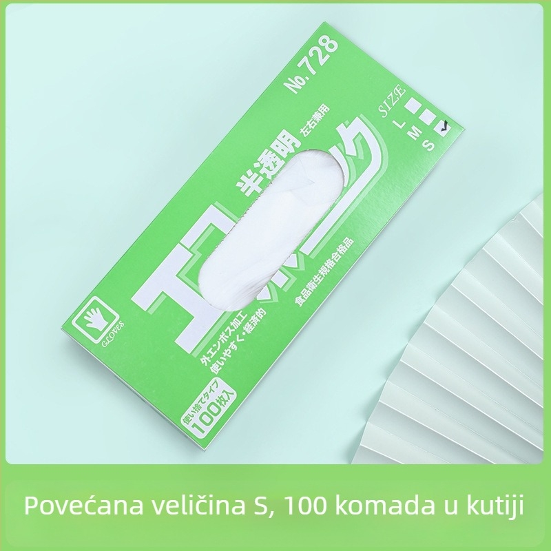 Jednokratne CPE rukavice, prehrambene kvalitete, protuklizne, prozirne, u kuhinjskom kutiji, debljina 0.05–0.1 mm, 50 komada u kutiji