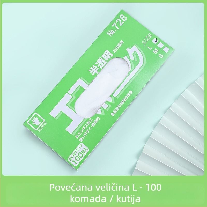 Jednokratne CPE rukavice, prehrambene kvalitete, protuklizne, prozirne, u kuhinjskom kutiji, debljina 0.05–0.1 mm, 50 komada u kutiji