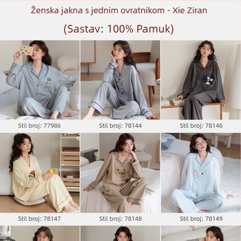Ženski pamučni pidžama set s otvorenim prednjim dizajnom, dugim rukavima i dugim hlačama, srednje guste tkanine
