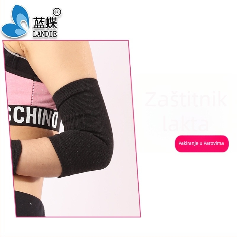 Kombinirani sportski zaštitni set s zaštitnim dijelovima za dlan, zglob, lakat, ramena, koljena, gležanj, glavu i struk; materijal: poliestersko vlakno, polipropilen, lateks vlakna; pogodan za opću upotrebu u svim sportovima