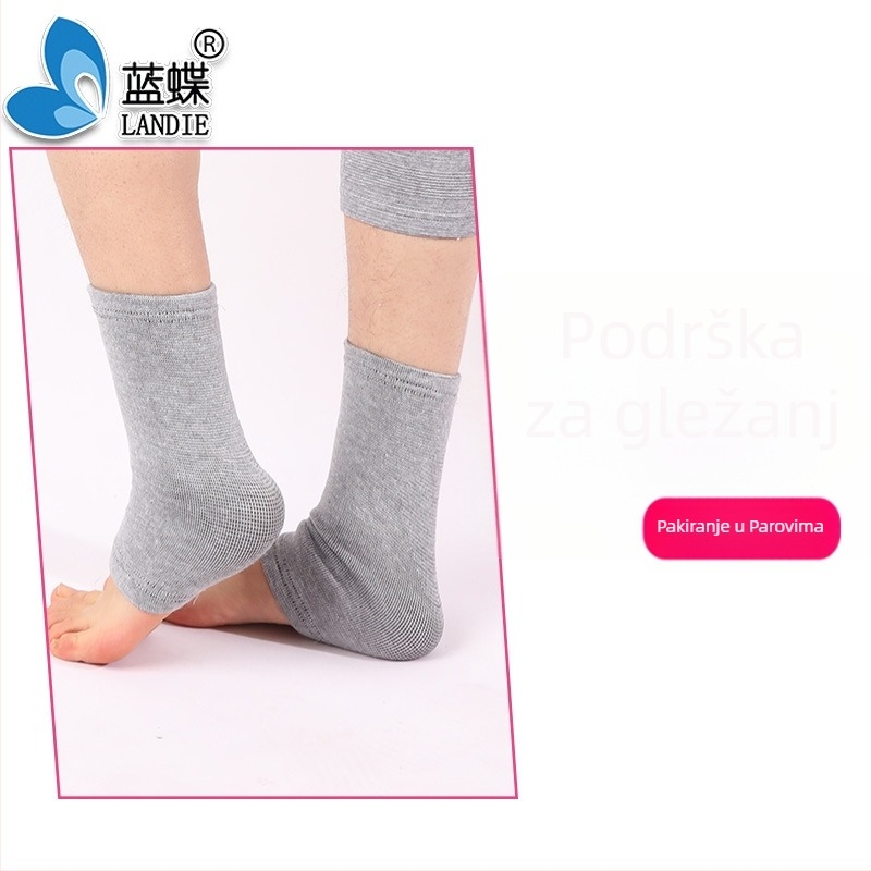 Kombinirani sportski zaštitni set s zaštitnim dijelovima za dlan, zglob, lakat, ramena, koljena, gležanj, glavu i struk; materijal: poliestersko vlakno, polipropilen, lateks vlakna; pogodan za opću upotrebu u svim sportovima