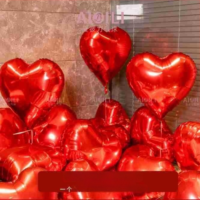 Set aluminijskim folijskim balonima s repnim oblikom, s mogućnošću prilagođenog logotipa – za rođendan, vjenčanje i Valentinovo