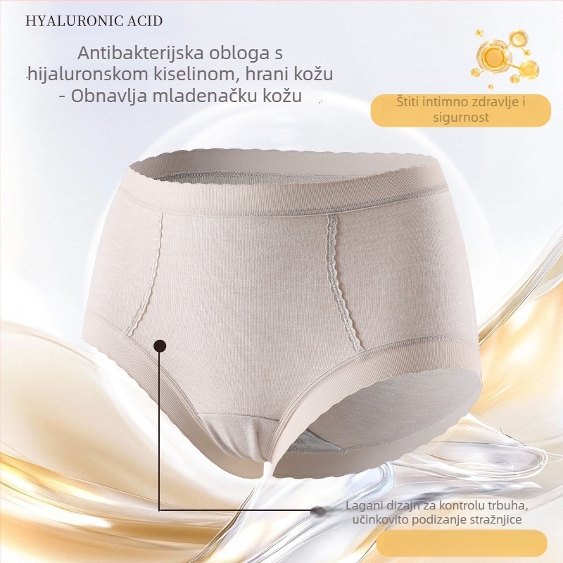 Termalno žensko donje rublje od Regenerated Cellulose Fiber, visoki struk, pleteni, bezšivno, antibakterijsko, prozračno