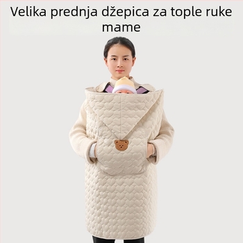 Pokrivač za kolica za bebe s kapuljačom i stražnjim remenom, zimški debeli quilt, poliester