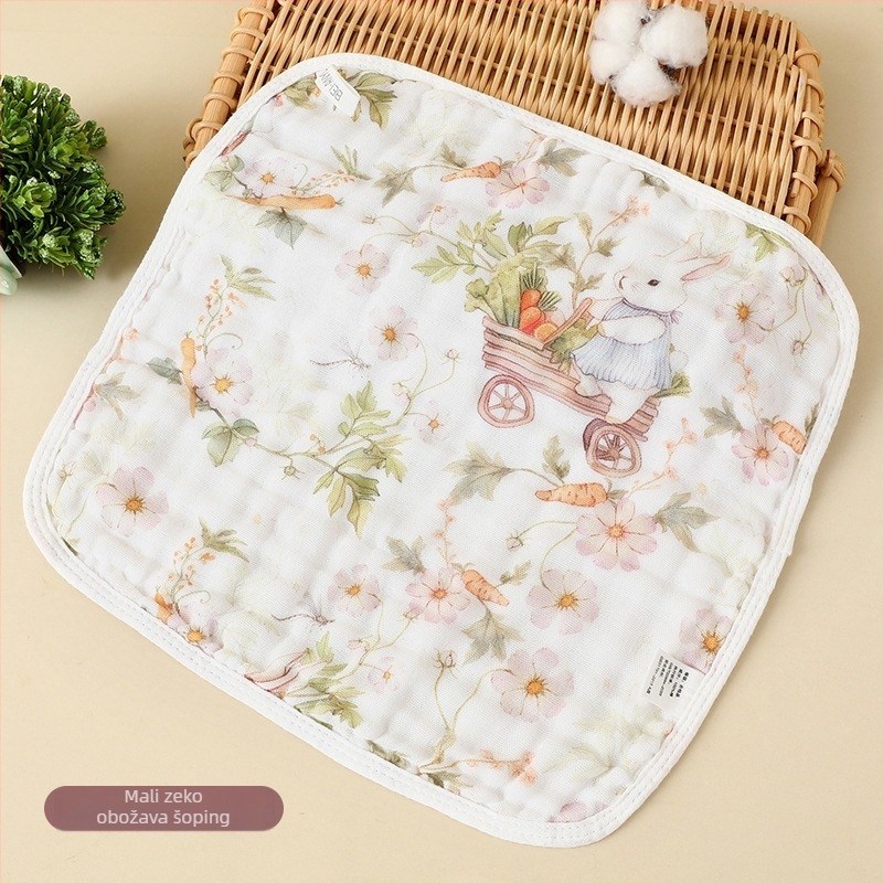 Dječja 6-slojna gazna marama za pljuvake, 40-count, 60 g