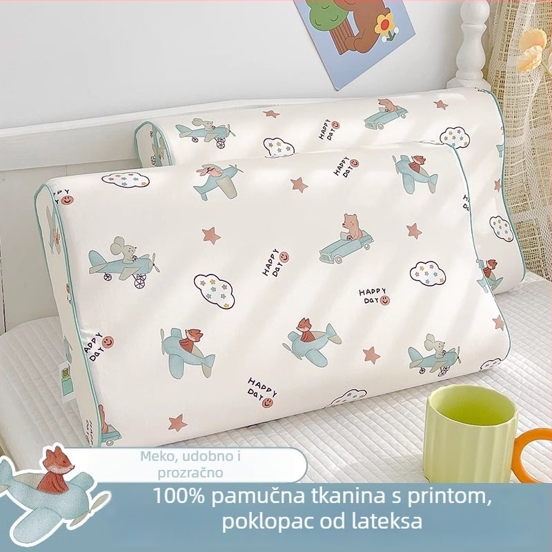 Dječja latex navlaka za jastuk | pravokutni oblik, prirodni latex 90%+, pamuk tkanina