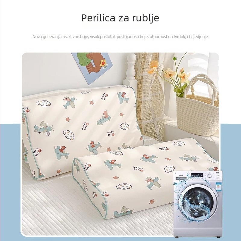 Dječja latex navlaka za jastuk | pravokutni oblik, prirodni latex 90%+, pamuk tkanina