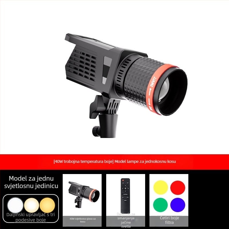 LED lampu za dopunsko osvjetljenje za livestream - 40W, trobojna temperatura boje, stojni tip, 220V, LATZZ