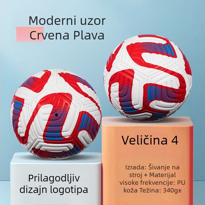 Trening nogomet lopta – PVC, šivanje strojem, broj 3/4/5, pogodna za djecu, marka witsar