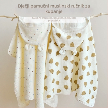 Kapucnasti dječji ručnik za kupanje – 100% pamuk, 200–300 g, za novorođenčad do 3 godine, sve sezone
