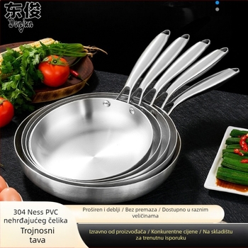 Tiganj za prženje od 304 nehrđajućeg čelika, trostruko dno, kompatibilan s indukcijskom pločom i plinskim plamenikom, bez premaza, težina 993 g