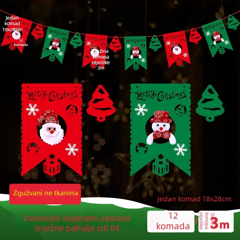 Božićna dekorativna čarapa-girlanda sa jelenom i engleskim slovima, filc banner, crtani stil, Shu Tingxiang, materijal kod 21864273463