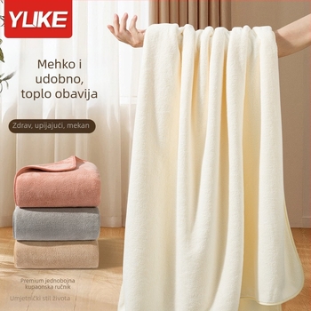 Bebin ručnik za kupanje Yuke, 80% poliestersko vlakno + 20% najlon, 400–500 g, obična tkanina