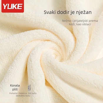 Bebin ručnik za kupanje Yuke, 80% poliestersko vlakno + 20% najlon, 400–500 g, obična tkanina