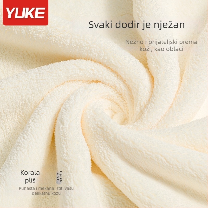 Bebin ručnik za kupanje Yuke, 80% poliestersko vlakno + 20% najlon, 400–500 g, obična tkanina
