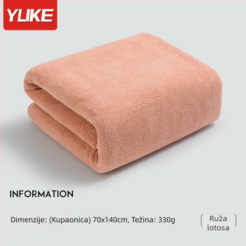 Bebin ručnik za kupanje Yuke, 80% poliestersko vlakno + 20% najlon, 400–500 g, obična tkanina