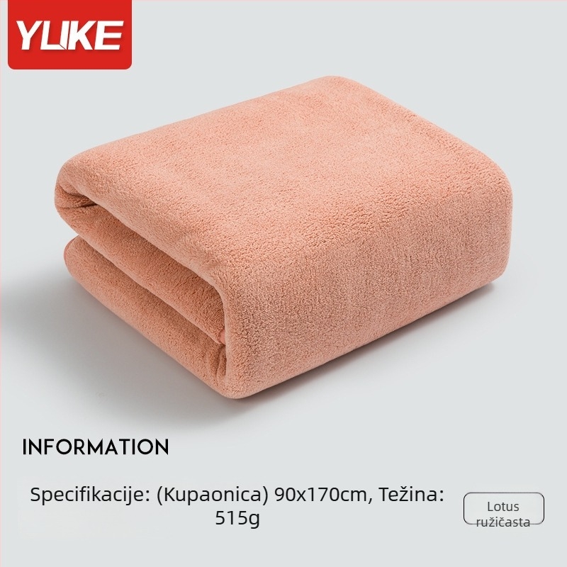 Bebin ručnik za kupanje Yuke, 80% poliestersko vlakno + 20% najlon, 400–500 g, obična tkanina