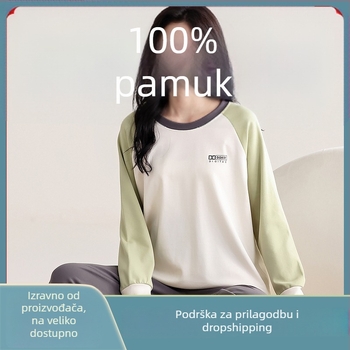Ženski set pidžama od 100% pamuka, dugi rukavi, pulover s okruglim izrezom, udoban slobodan kroj, srednja težina pamuka, pogodan za proljeće i jesen