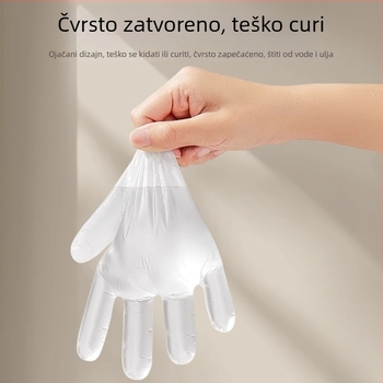 Dječje jednokratne rukavice za preradu hrane, PE materijal, pojedinačno pakirane, branda Anyou Shield, tip: jednokratne, za preradu hrane