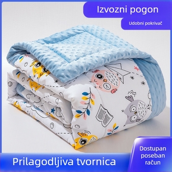Dječji quilt s punilom od svilenih vlakana, 100% pamuk navlaka, crtani stil, za uzrast 2–3 godine, proljeće i jesen