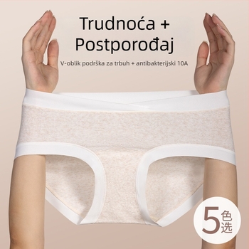 Trudničke gaćice od pamuka, niska struka, prozračne i antibakterijsko, podstava 80–90% regenerirane celuloze