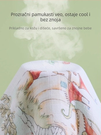 Joyncleon Jingqi Dječja jastučić za sve sezone – 100% pamuk, crtani stil, sigurnosna klasa A, pogodno za dojenčad i malu djecu, ljeto 2025 izlazak