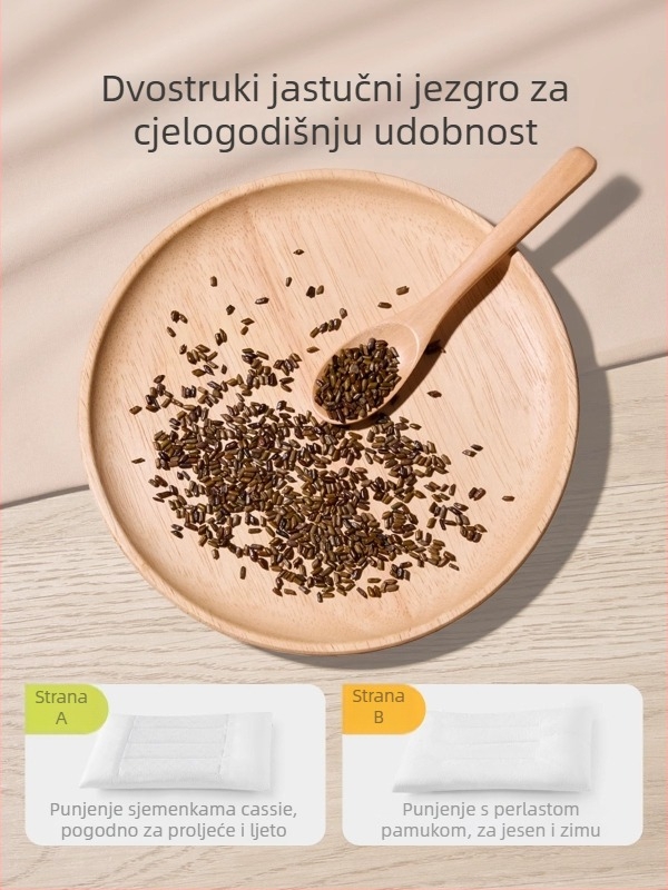 Joyncleon Jingqi Dječja jastučić za sve sezone – 100% pamuk, crtani stil, sigurnosna klasa A, pogodno za dojenčad i malu djecu, ljeto 2025 izlazak